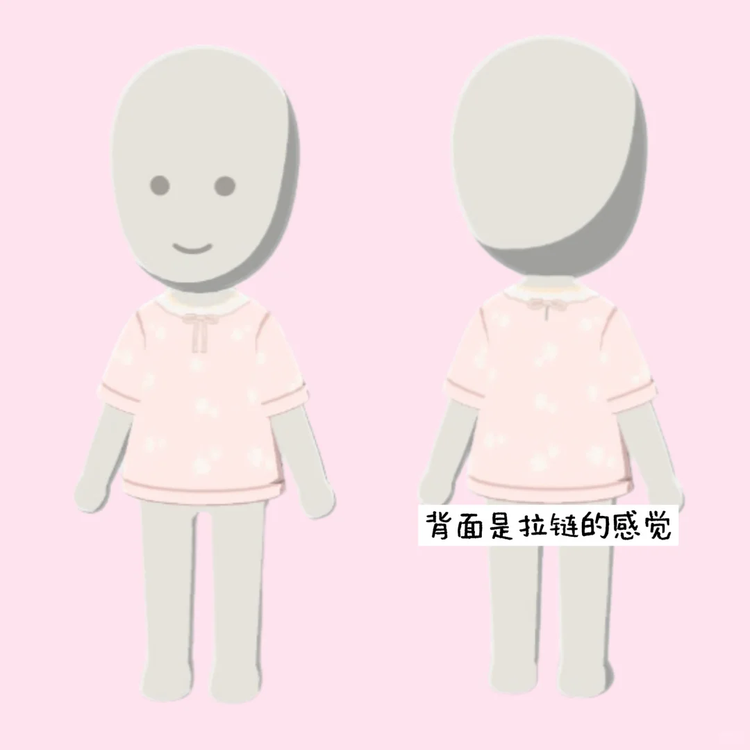 小さな翅にぴったりなかわいいピンクトップコーデ — トモダチライフ DIY 図案（3枚目）