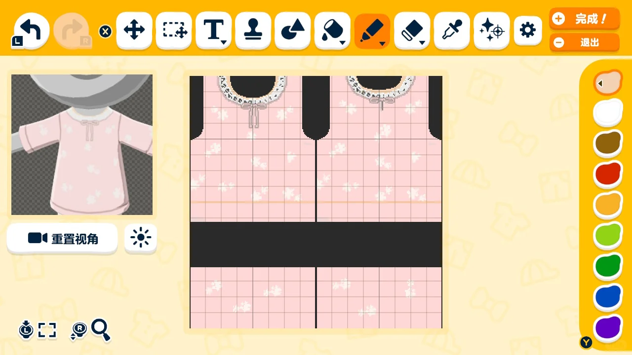 小さな翅にぴったりなかわいいピンクトップコーデ — トモダチライフ DIY 図案（4枚目）