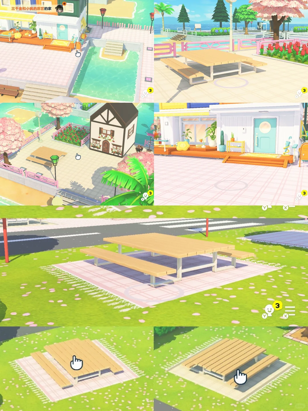 Couverture de pique-nique à carreaux avec franges — feuille de motif — Tomodachi Life motif DIY