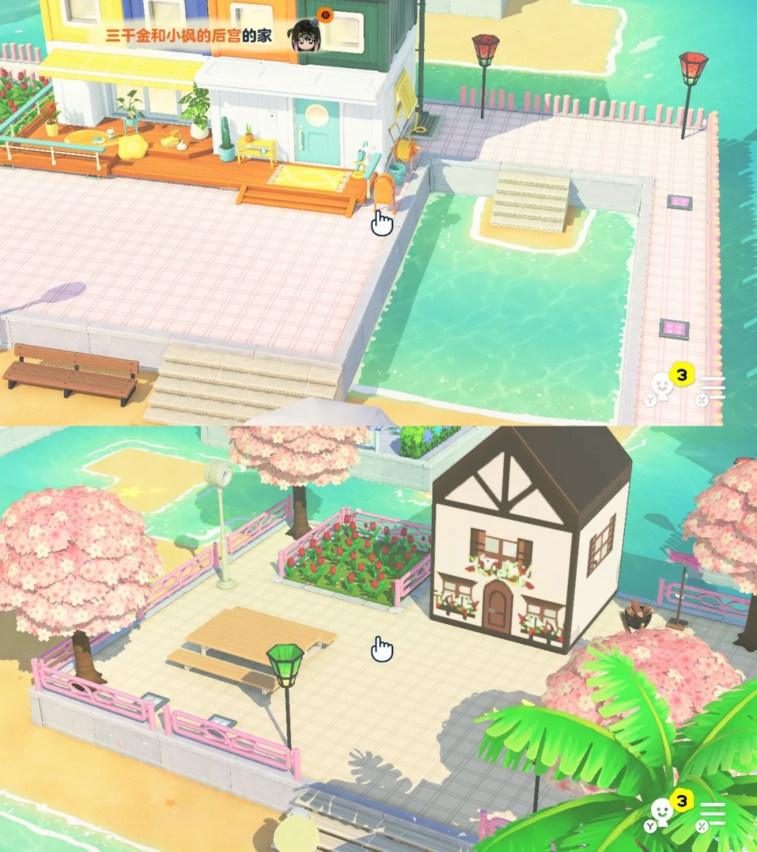 Couverture de pique-nique à carreaux avec franges — feuille de motif — Tomodachi Life motif DIY (image 3)