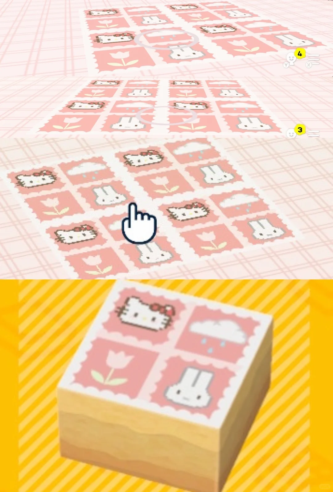 Feuille de motif sol nuage Hello Kitty et Miffy — Tomodachi Life motif DIY