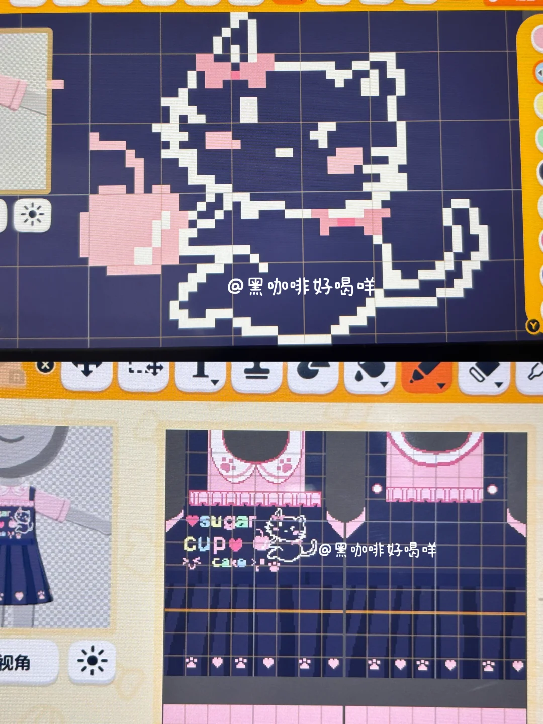 人森萌系女儿服图纸 — 人森 DIY 图纸（第 3 张）