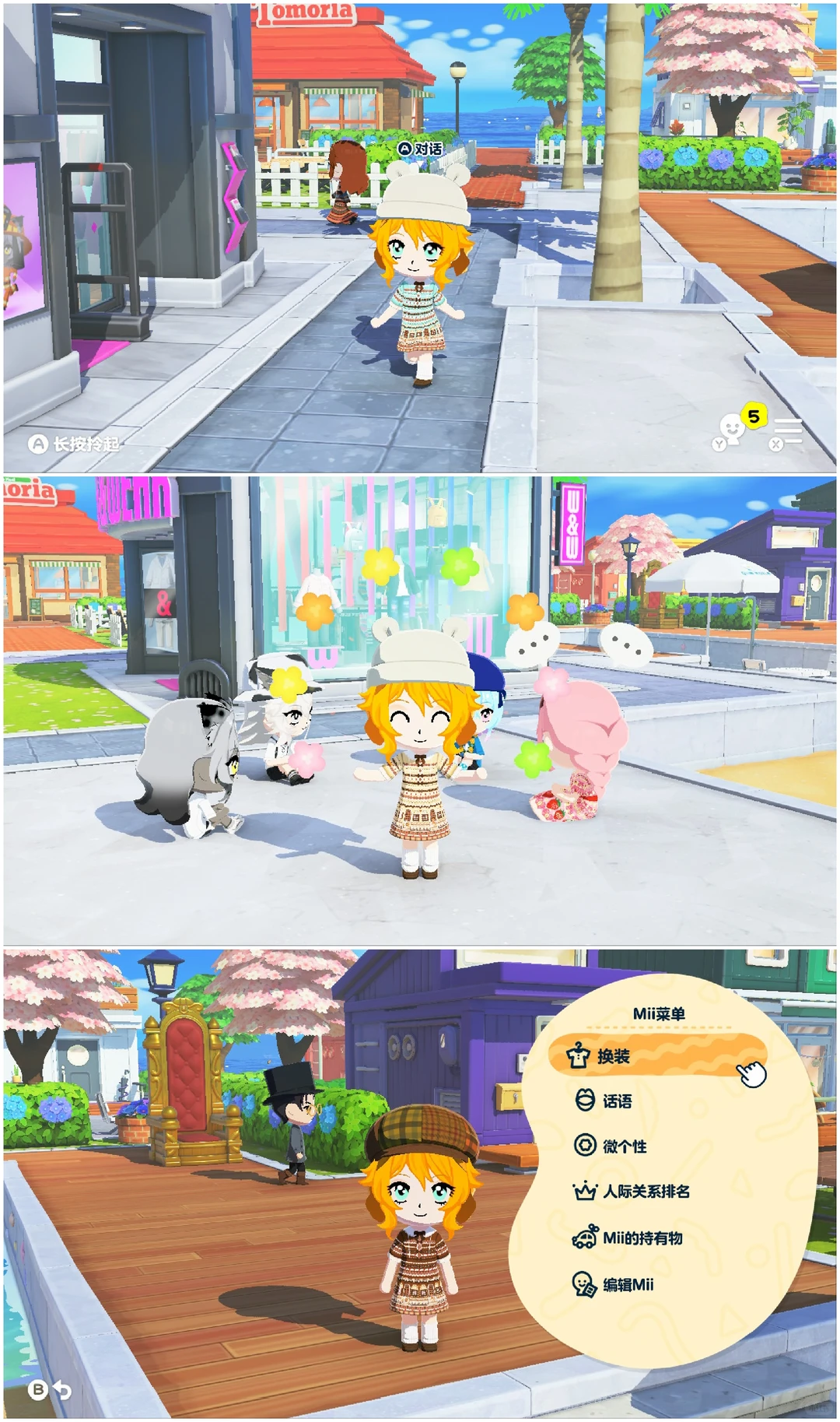 Feuille de motif – Robe Lolita Cyber inspirée du style AP kougai — Tomodachi Life motif DIY (image 7)