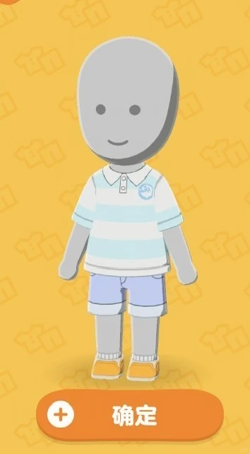 人森 Aqours水族馆工作服图纸分享 — 人森 DIY 图纸