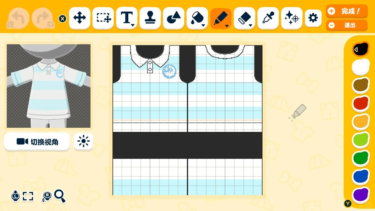 Feuille de motif de l'uniforme du personnel de l'aquarium Aqours — Tomodachi Life motif DIY (image 2)