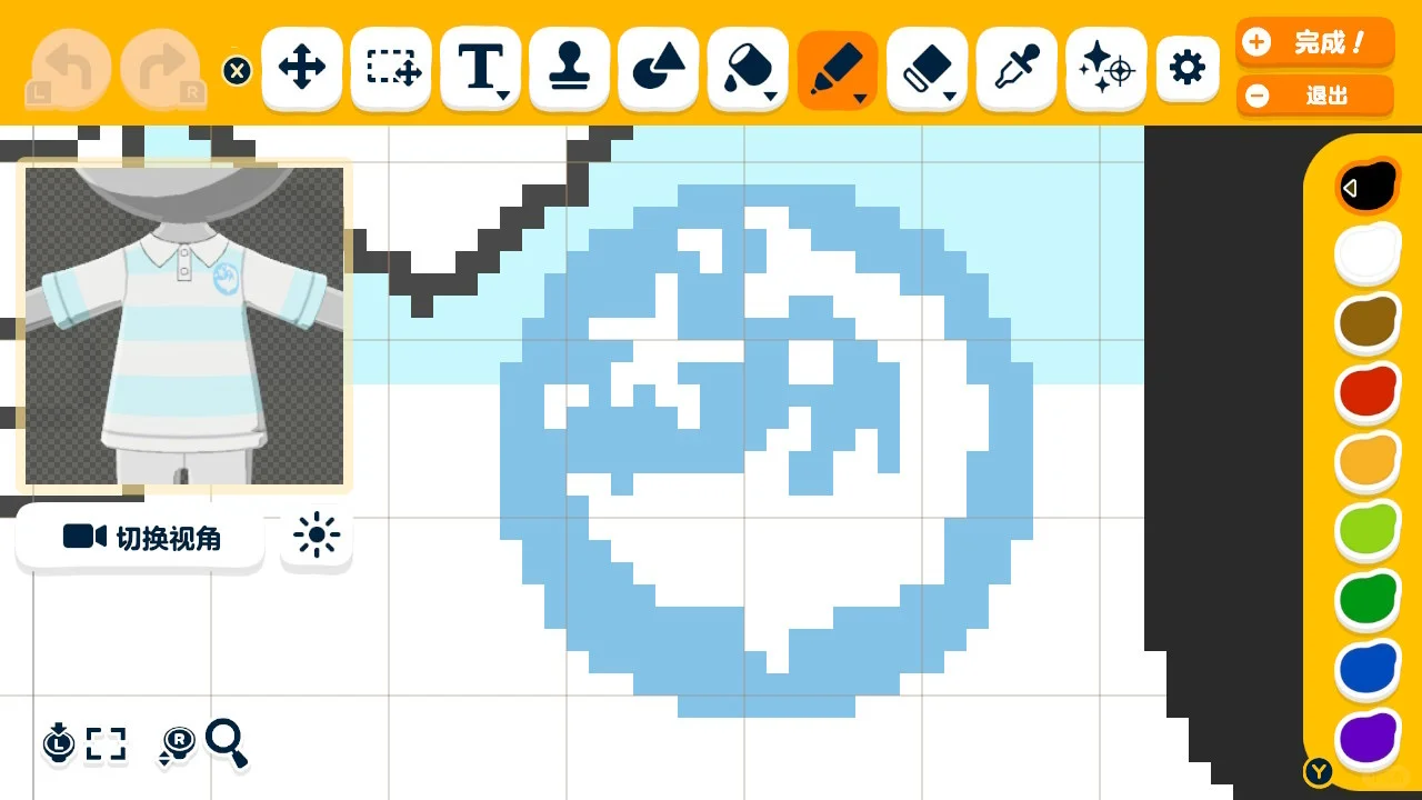 Feuille de motif de l'uniforme du personnel de l'aquarium Aqours — Tomodachi Life motif DIY (image 3)