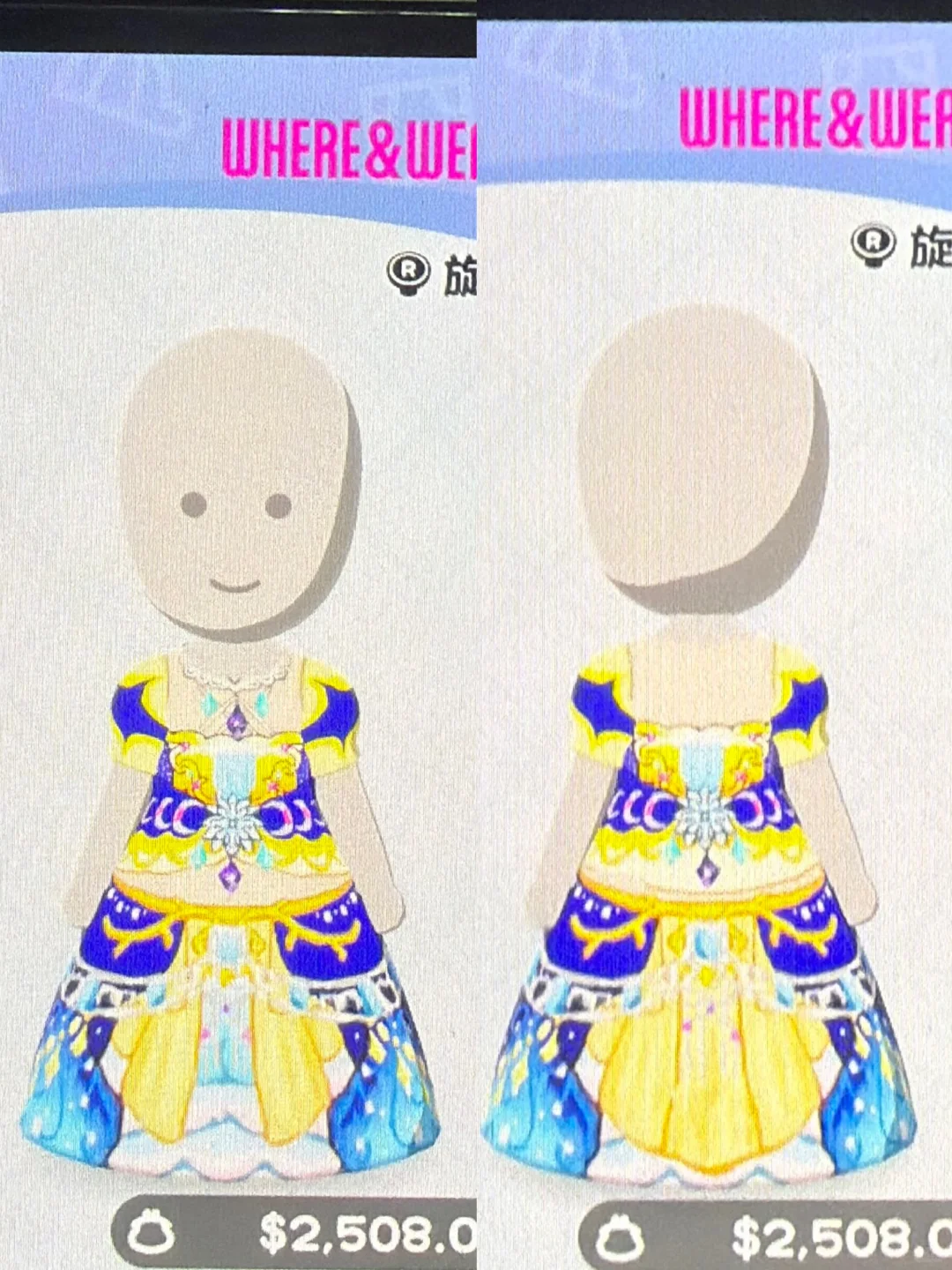 Motif de la robe Moon Sapphire de Kanzaki Mizuki (Aikatsu) — Tomodachi Life motif DIY (image 2)