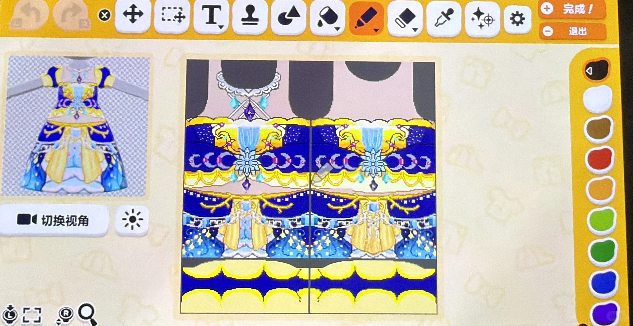 Motif de la robe Moon Sapphire de Kanzaki Mizuki (Aikatsu) — Tomodachi Life motif DIY (image 6)