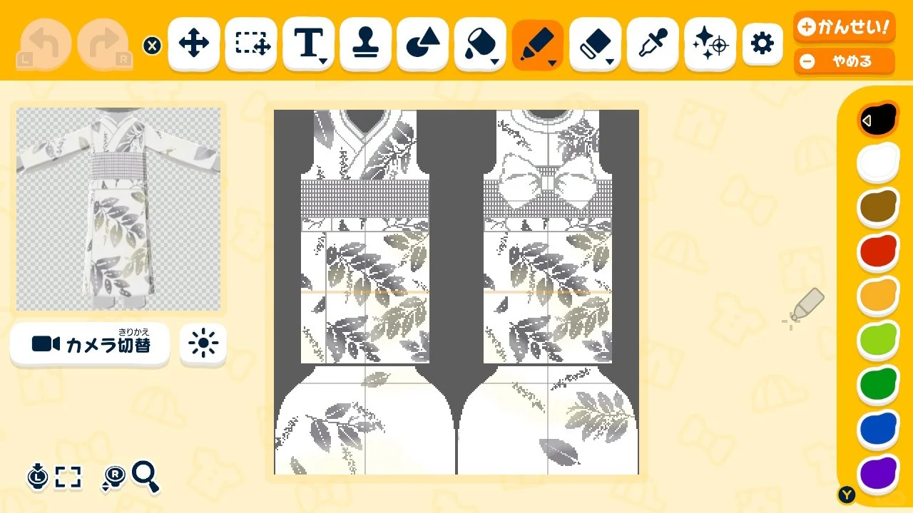 南天の淡雅な着物～描画不要 第3弾 — トモダチライフ DIY 図案（2枚目）