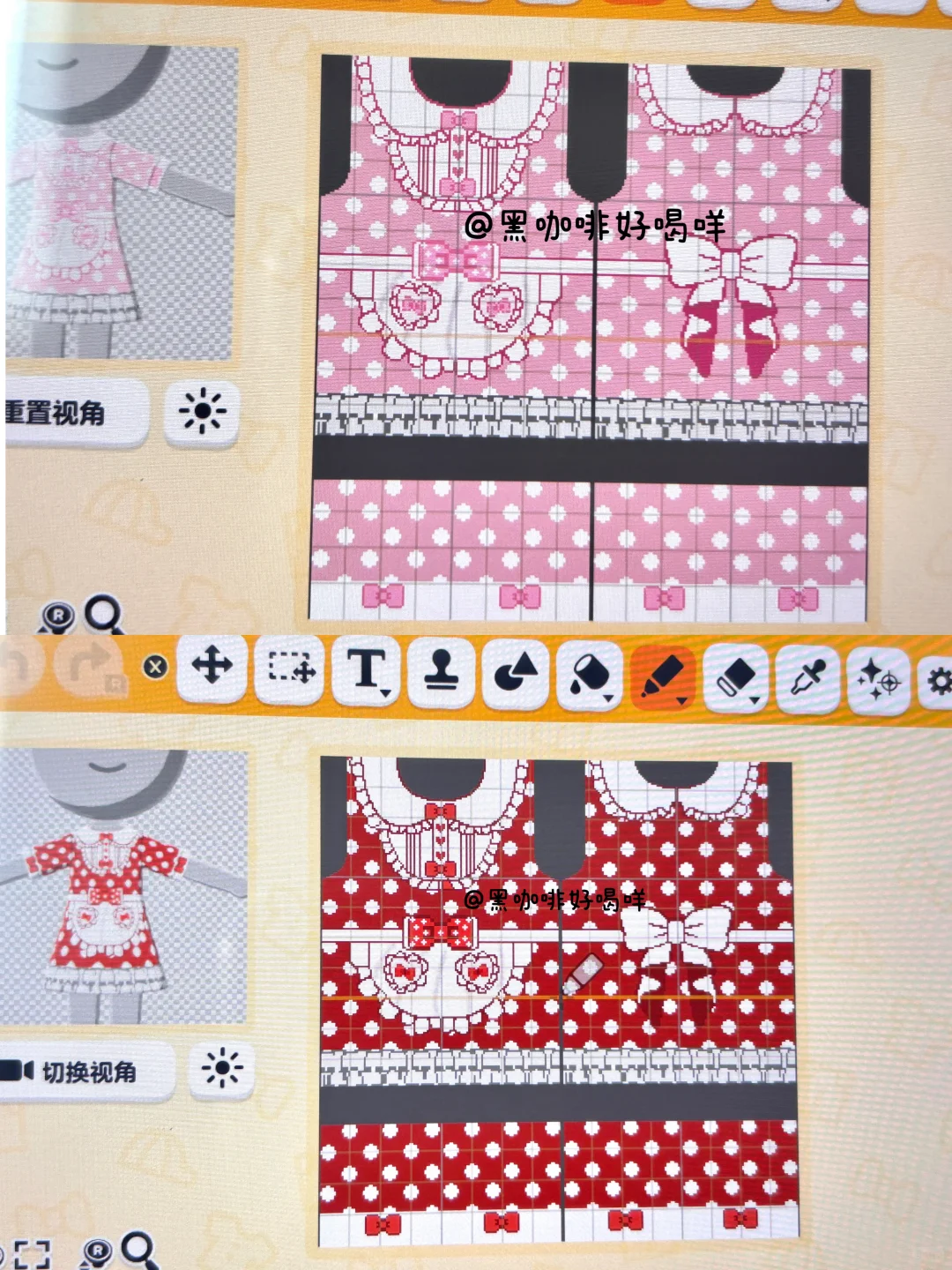 日系水玉ロリータスカートのデザインシート — トモダチライフ DIY 図案（3枚目）