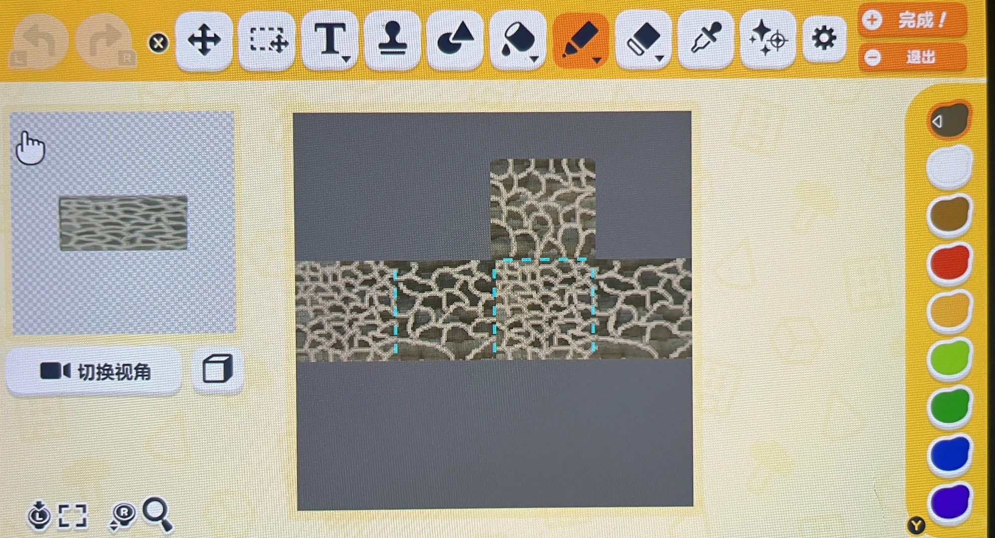 Stone Wall Design Made with Garlic Stamp Tool — Tomodachi Life motif DIY (image 3)