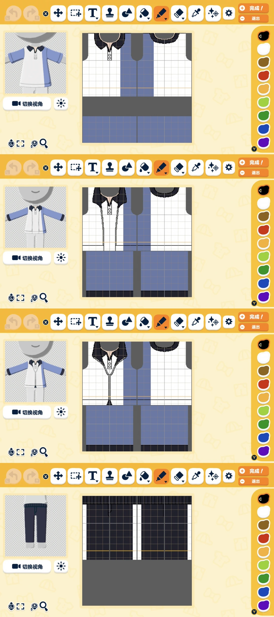 テニスの王子様 学校制服デザインシート集 — トモダチライフ DIY 図案（2枚目）