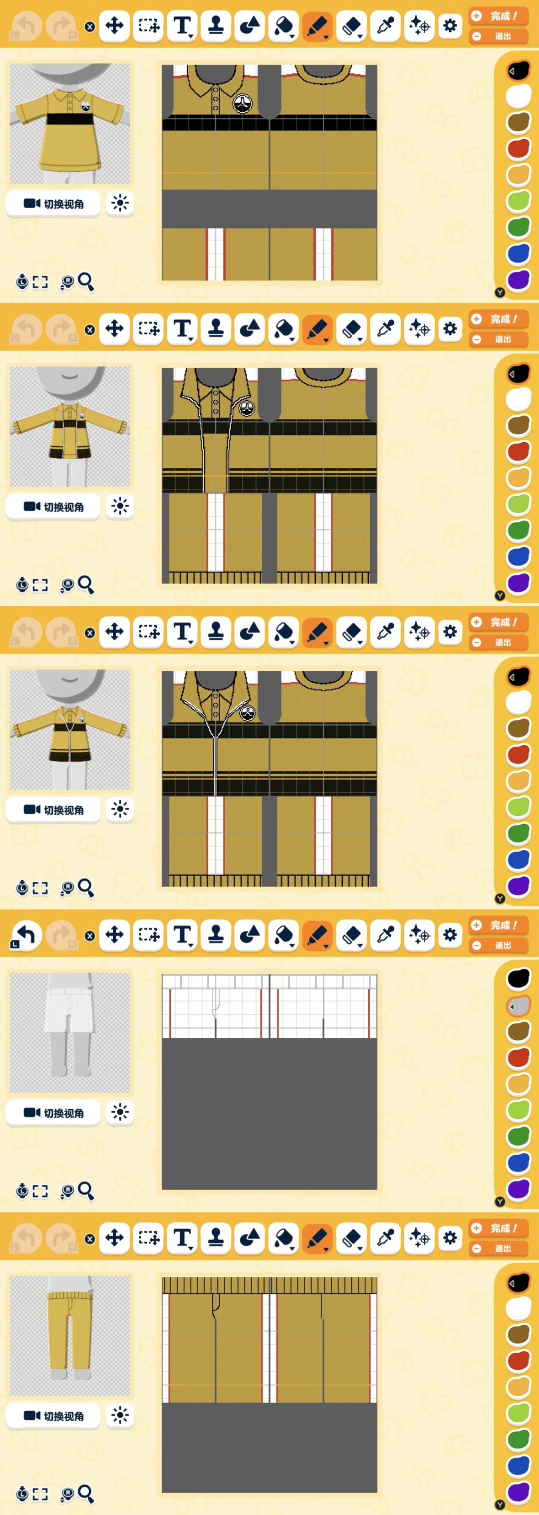 テニスの王子様 学校制服デザインシート集 — トモダチライフ DIY 図案（3枚目）