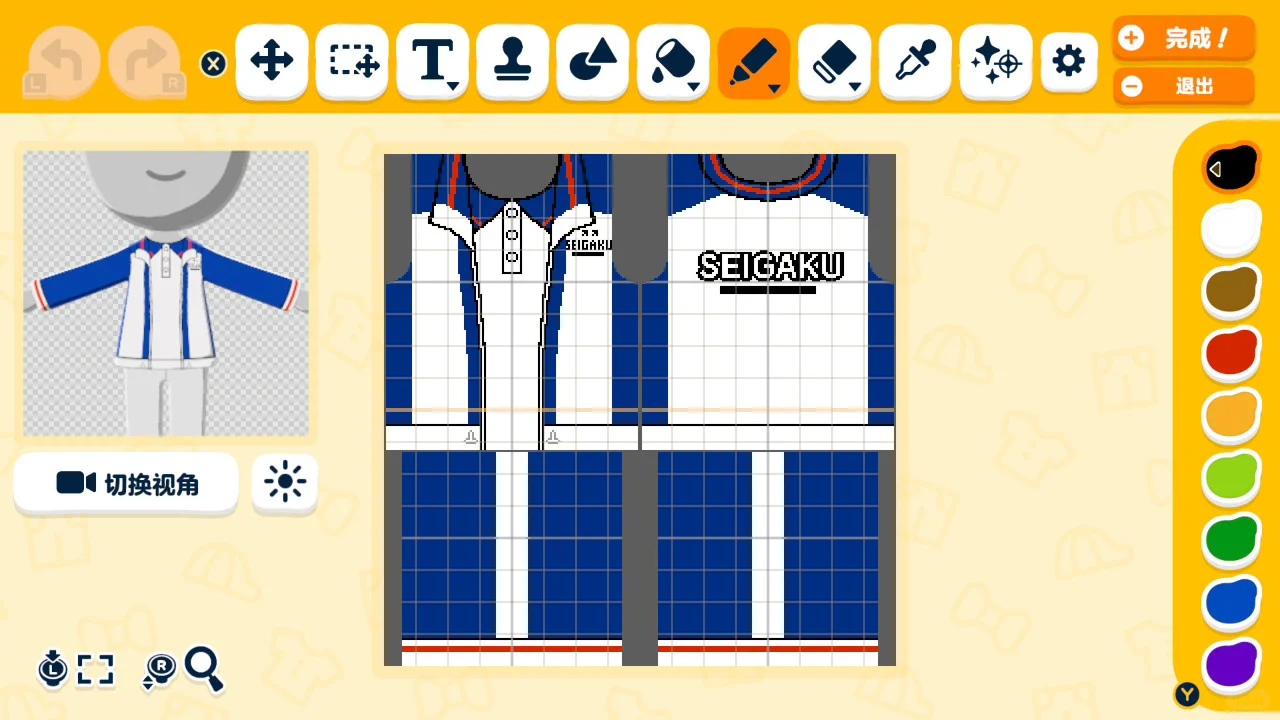 テニスの王子様 学校制服デザインシート集 — トモダチライフ DIY 図案（6枚目）