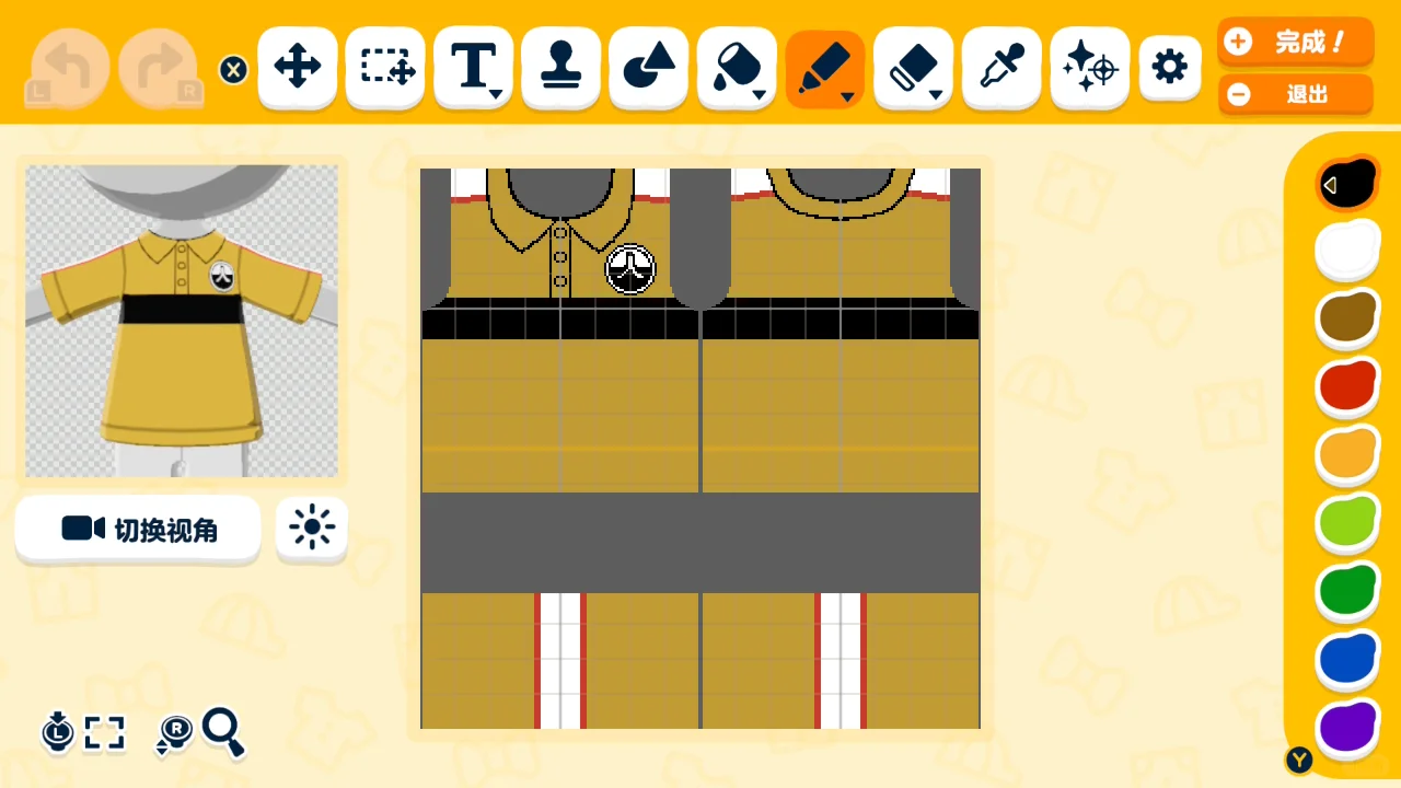 テニスの王子様 学校制服デザインシート集 — トモダチライフ DIY 図案（11枚目）