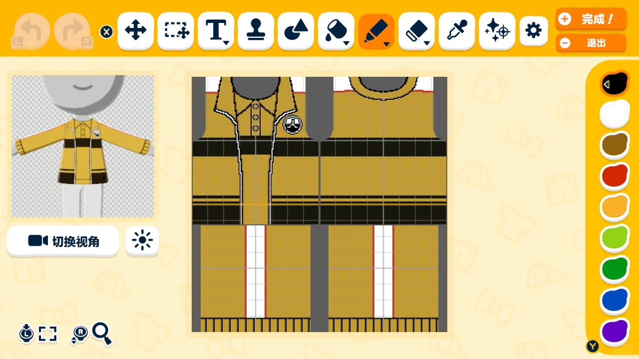 テニスの王子様 学校制服デザインシート集 — トモダチライフ DIY 図案（12枚目）