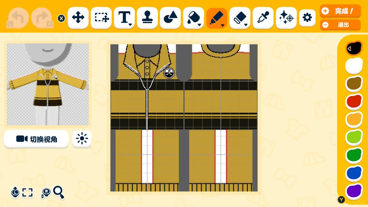 テニスの王子様 学校制服デザインシート集 — トモダチライフ DIY 図案（13枚目）