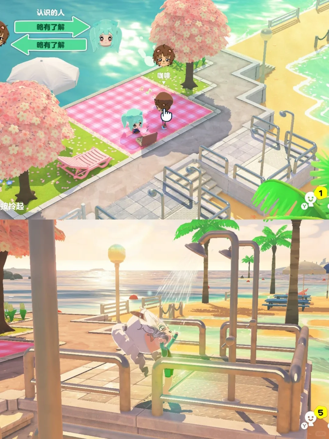Tomodachi Life Island Build Fragments — Tomodachi Life motif DIY (image 5)