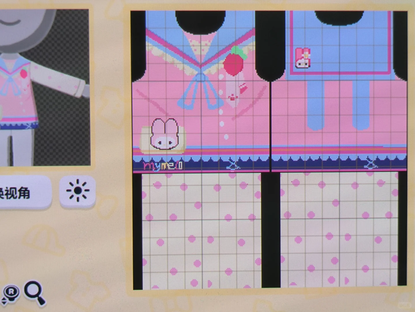 女の子服7種類のデザインシート集 — トモダチライフ DIY 図案（3枚目）