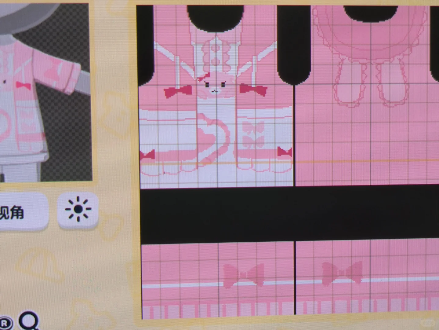 女の子服7種類のデザインシート集 — トモダチライフ DIY 図案（7枚目）