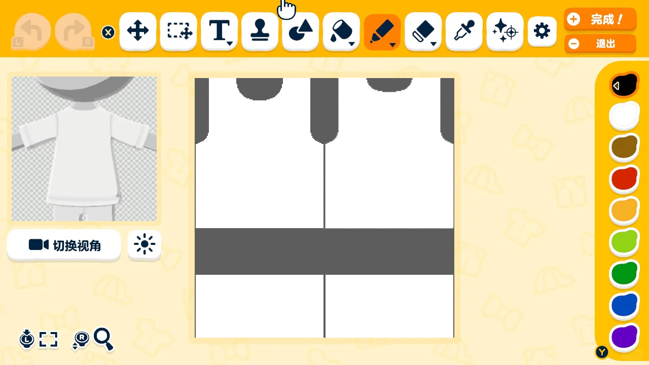 人森可绘制服装的模板 — 人森 DIY 图纸（第 5 张）