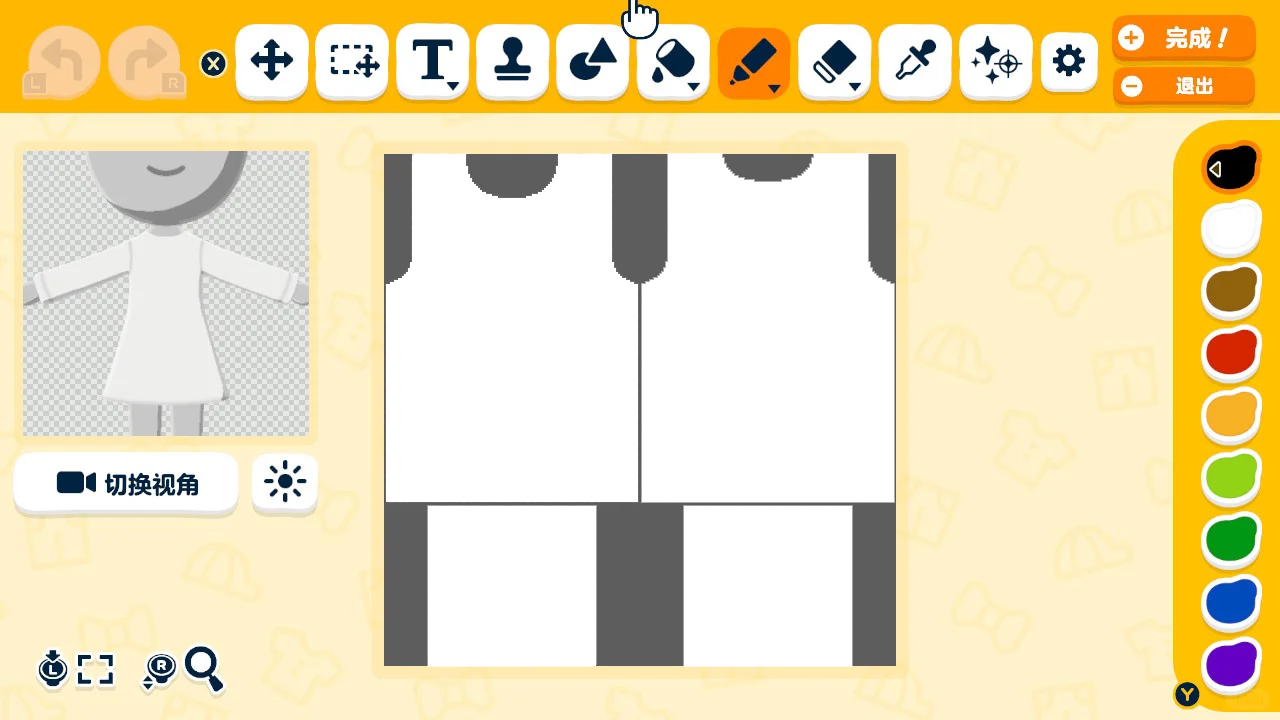 人森可绘制服装的模板 — 人森 DIY 图纸（第 11 张）
