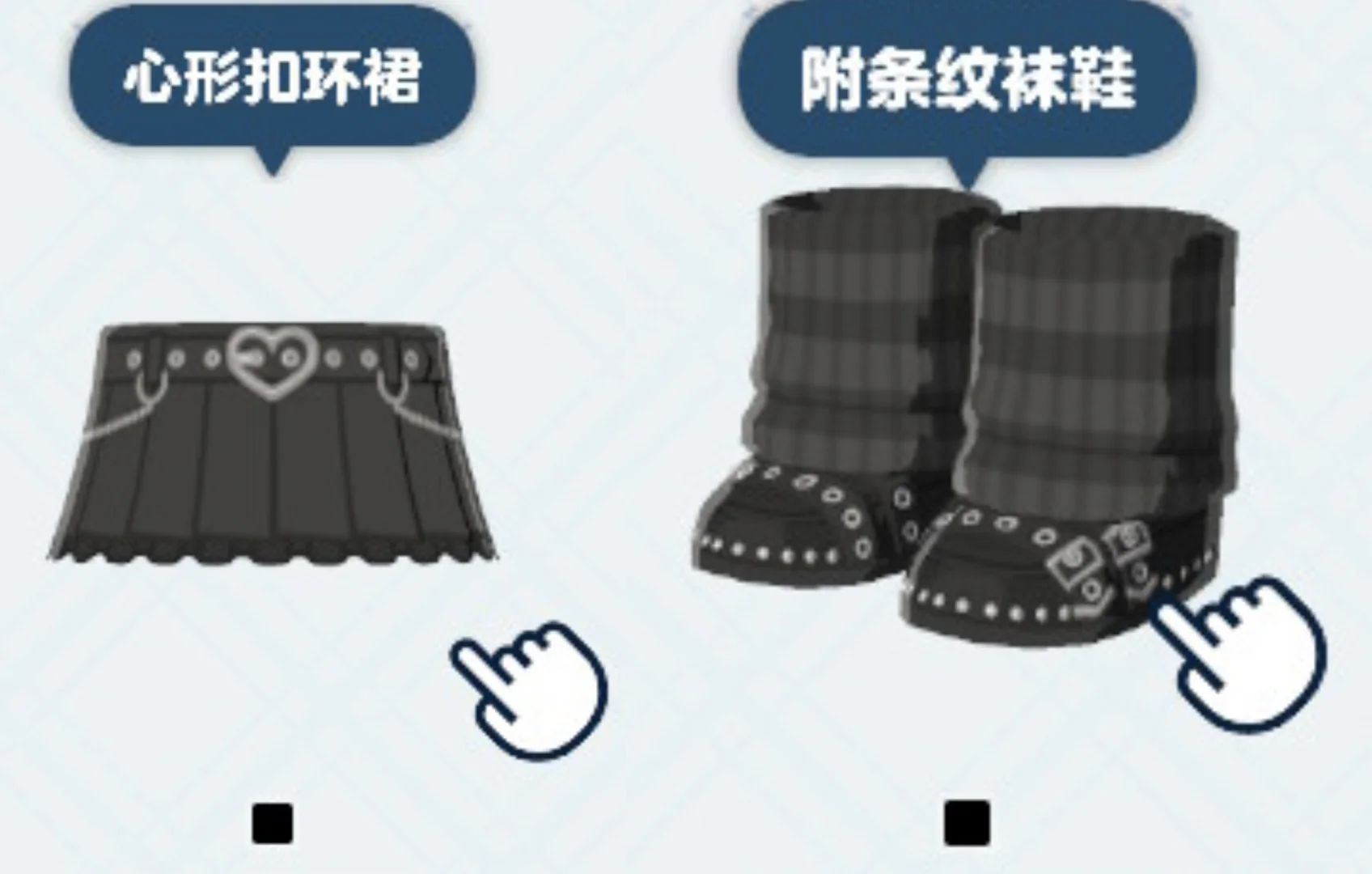 古風ミックス漢服デザインシート — トモダチライフ DIY 図案（13枚目）