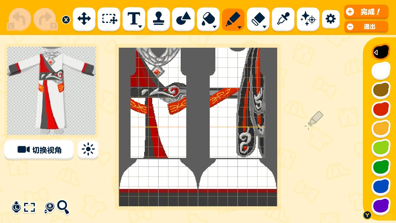 Tomodachi Life Akemi Homura Original Skin Outfit Pattern Sheet — Tomodachi Life DIY pattern