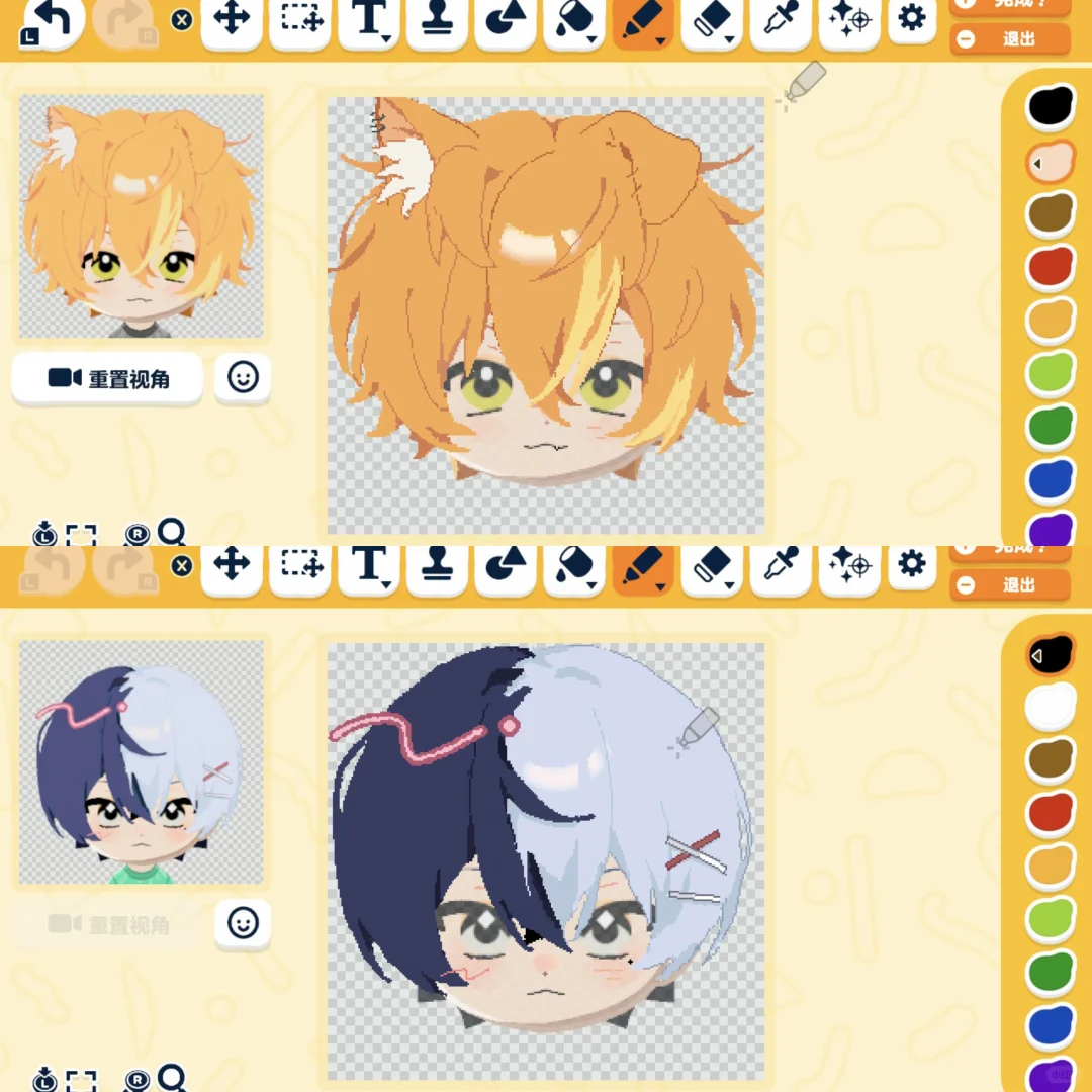 トモコレが楽しすぎる — 初日プレイ記録 — トモダチライフ DIY 図案