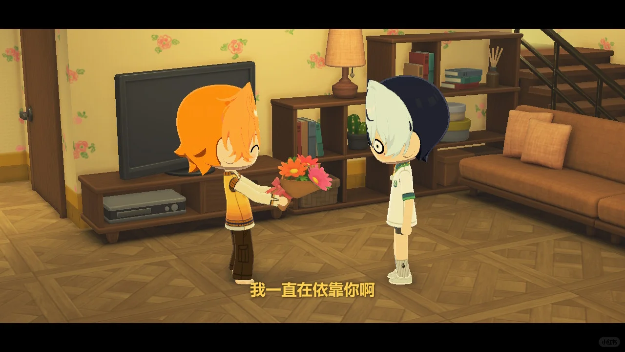 Tomodachi Life : Une vie de rêve, c'est trop bien — Impressions du premier jour — Tomodachi Life motif DIY (image 6)