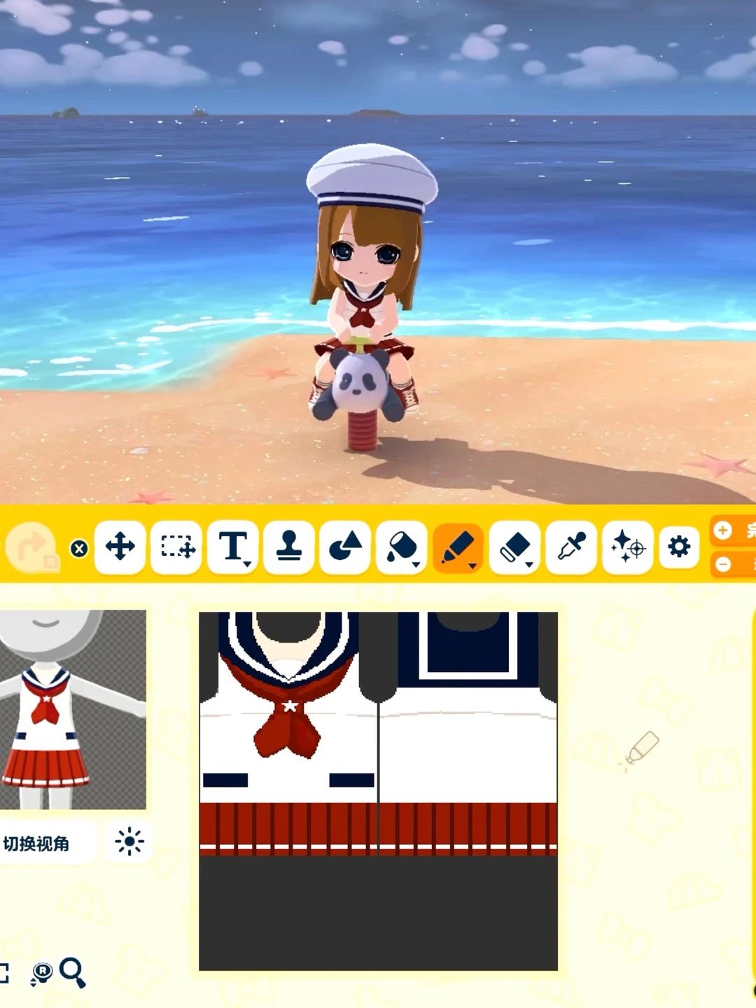 Azone Kanmusu Navy Officer Dress Pattern Sheet — Tomodachi Life DIY pattern