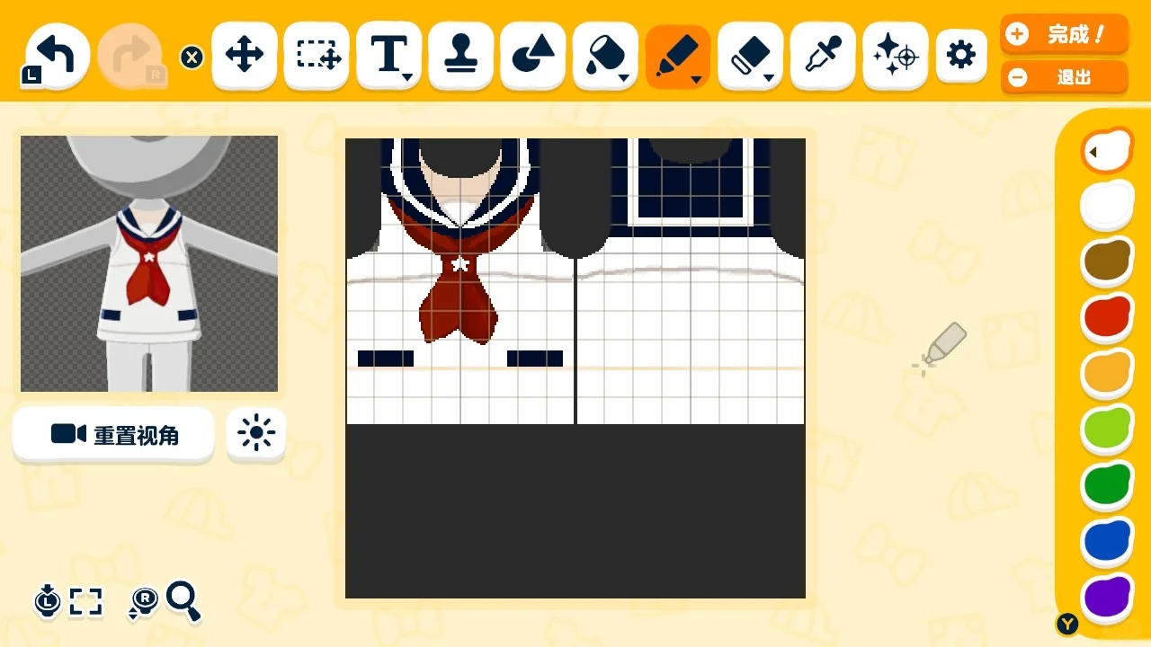 Azoneの艦娘海軍士官服デザインシート共有 — トモダチライフ DIY 図案（4枚目）