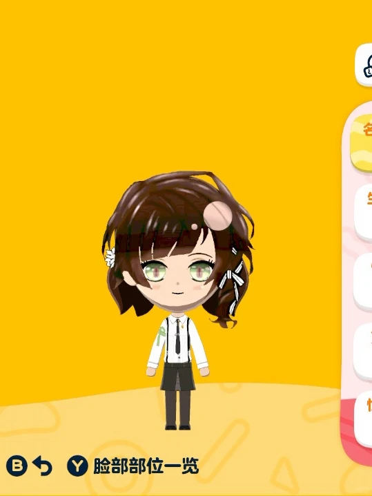 可愛いイックキャラクターのデザインシート付き — トモダチライフ DIY 図案