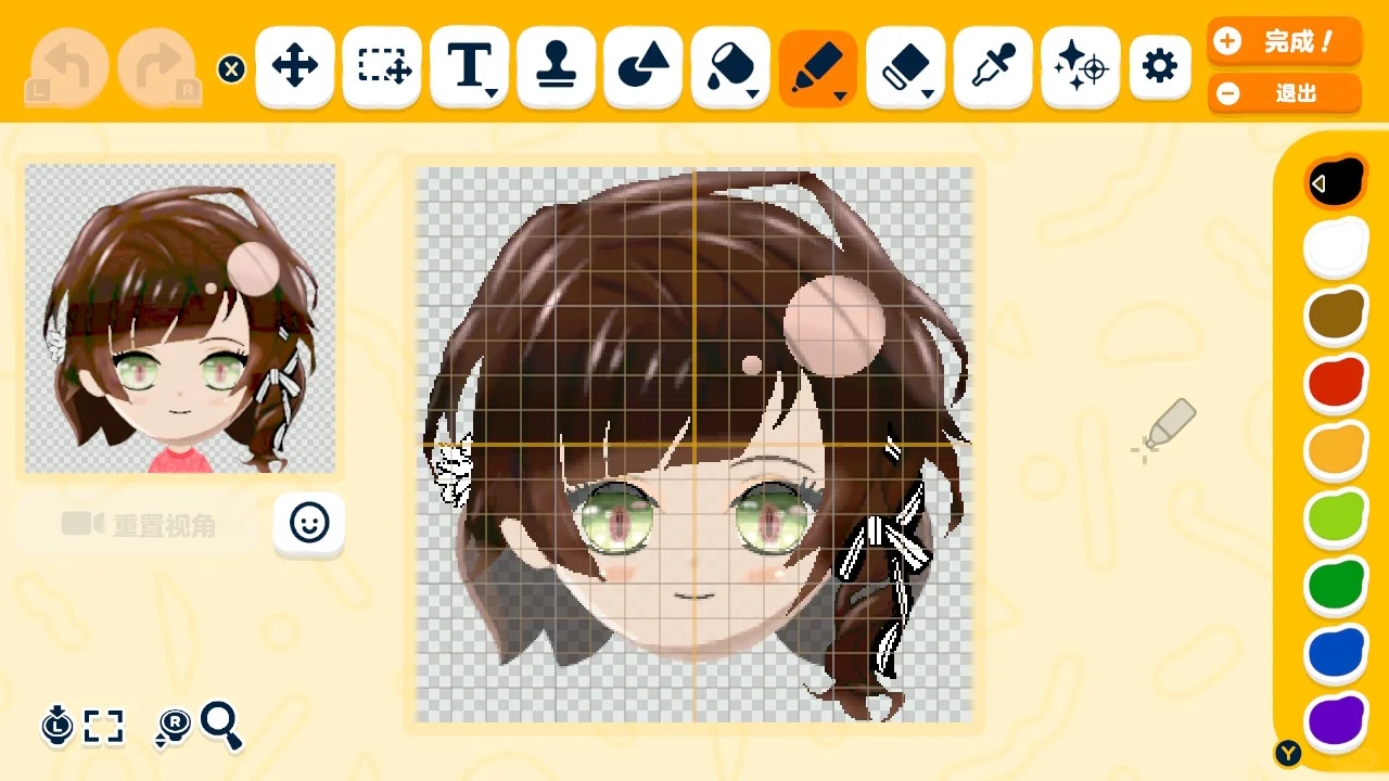 Adorable personnage Ick – Feuille de motif incluse — Tomodachi Life motif DIY (image 3)