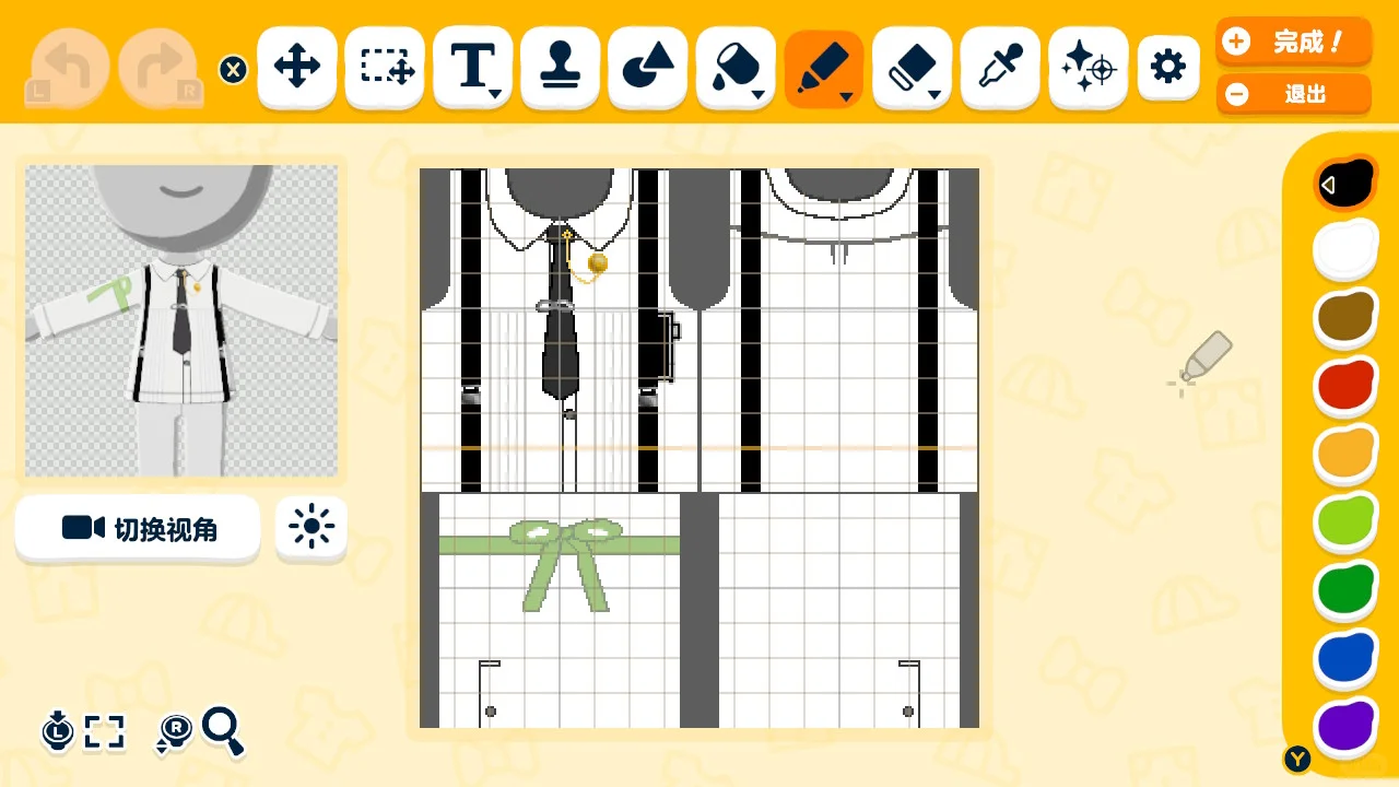 Adorable personnage Ick – Feuille de motif incluse — Tomodachi Life motif DIY (image 4)