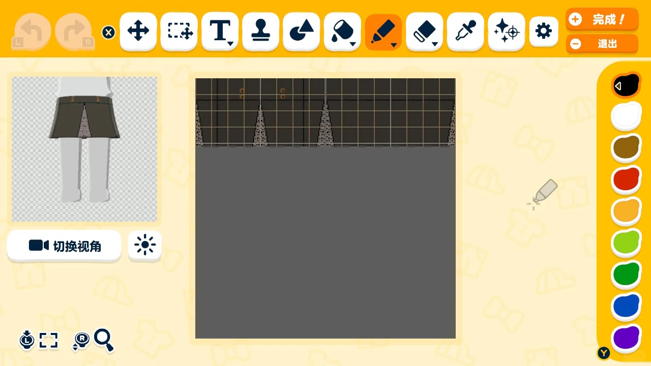 Adorable personnage Ick – Feuille de motif incluse — Tomodachi Life motif DIY (image 5)