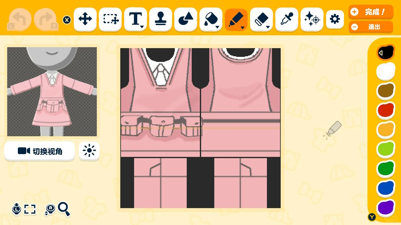 ロボトミーコーポレーション EGOコーデ デザインシート その3 — トモダチライフ DIY 図案（3枚目）