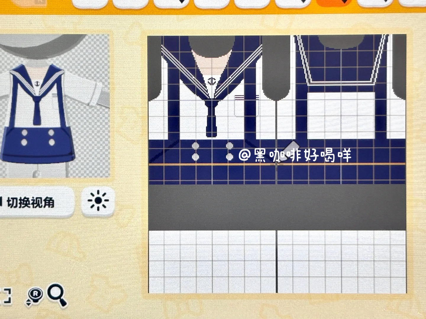 男の子セーラー服オールインワン コーデ デザインシート — トモダチライフ DIY 図案（3枚目）