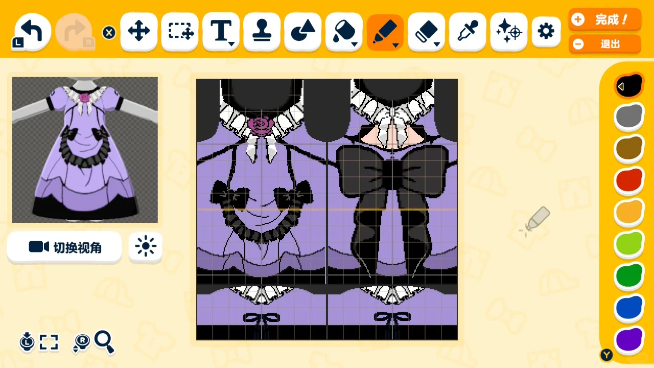 クロードのドレス3種デザインシート紹介 — トモダチライフ DIY 図案（2枚目）
