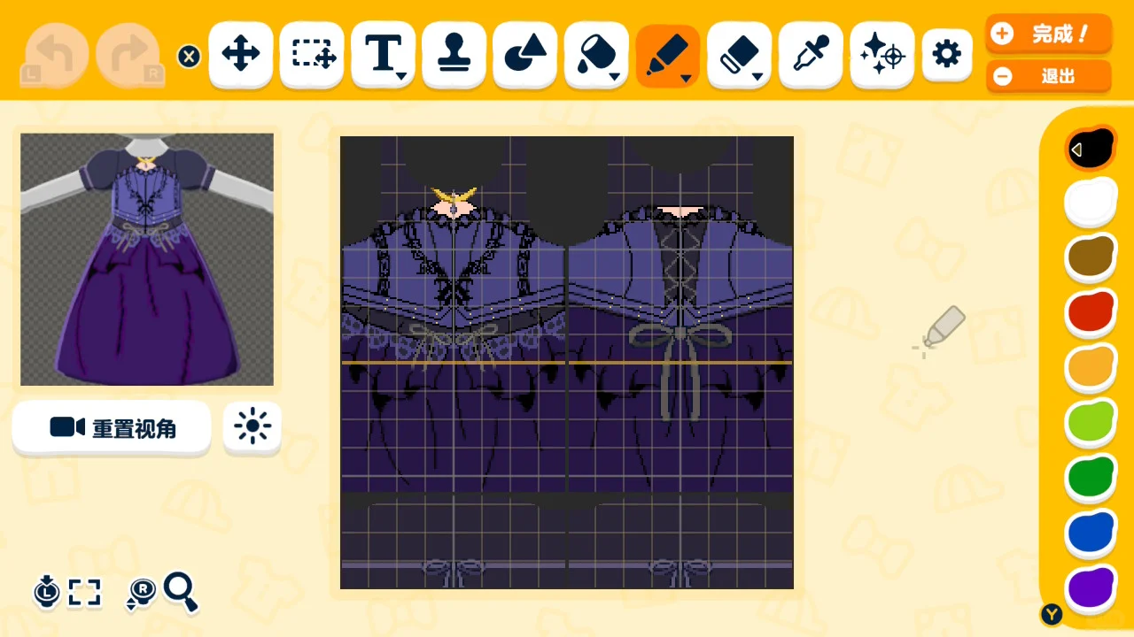 クロードのドレス3種デザインシート紹介 — トモダチライフ DIY 図案（5枚目）