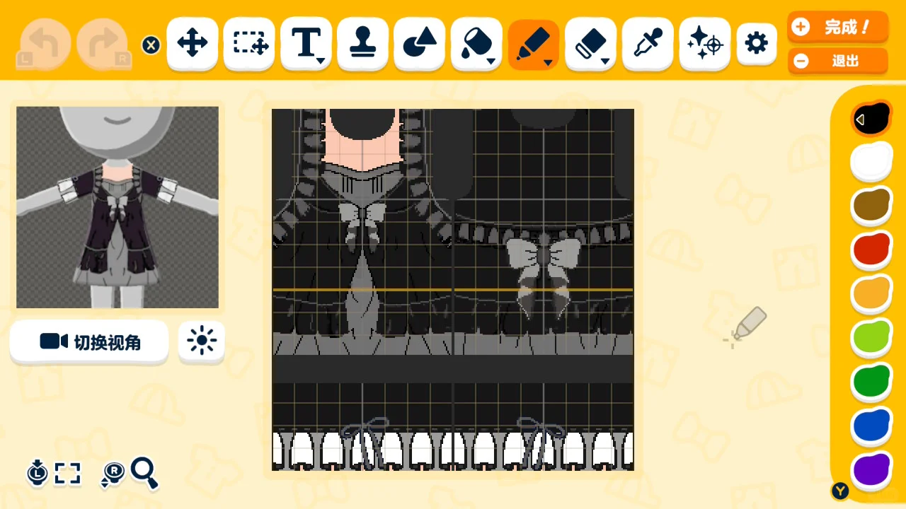 クロードのドレス3種デザインシート紹介 — トモダチライフ DIY 図案（8枚目）