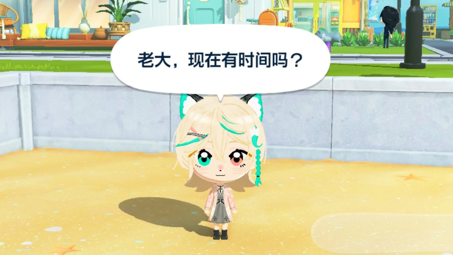 アリのトモコレ服装デザインシート — トモダチライフ DIY 図案（2枚目）