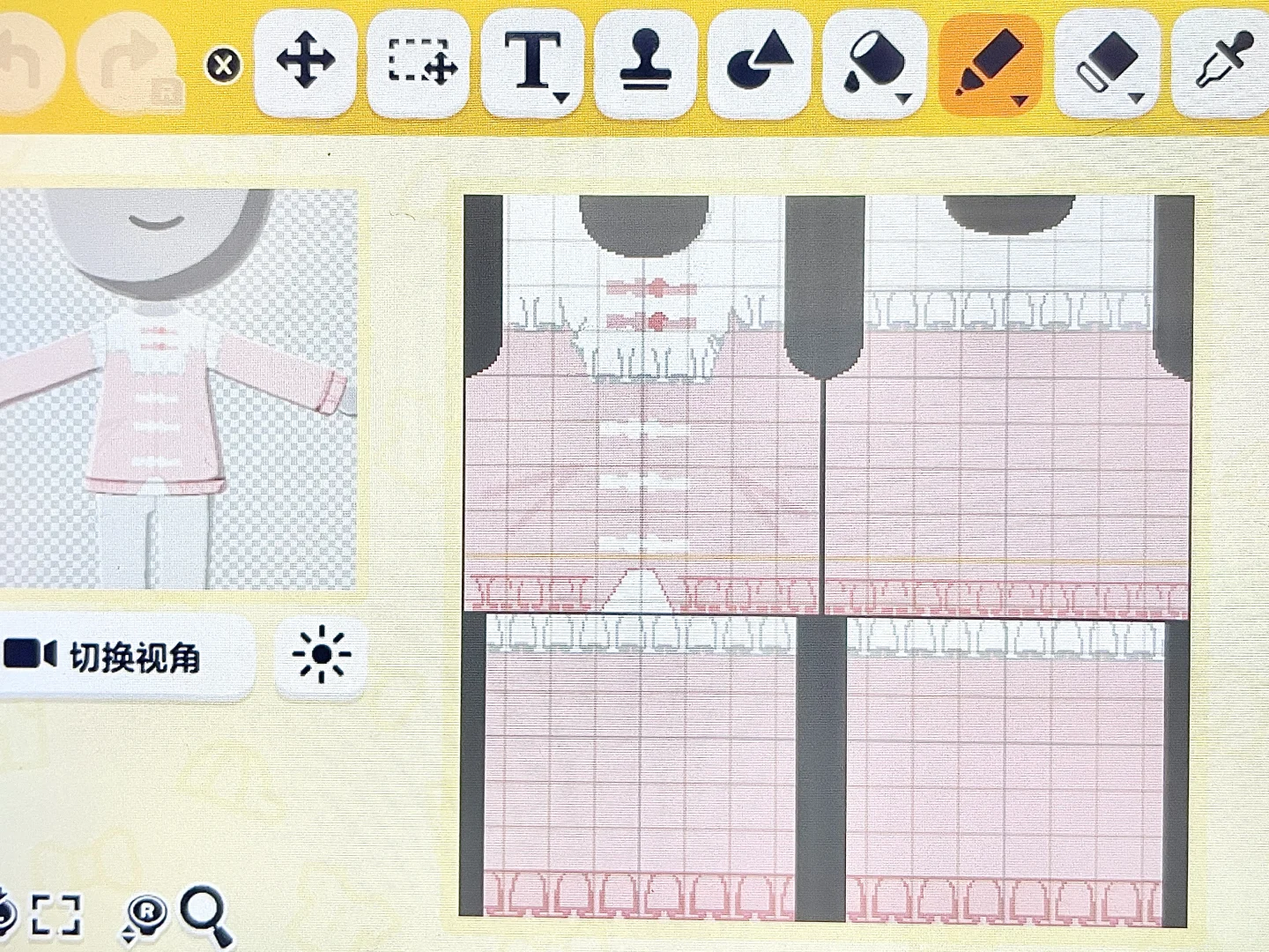中華風女の子コーデ シェア集 — トモダチライフ DIY 図案（2枚目）