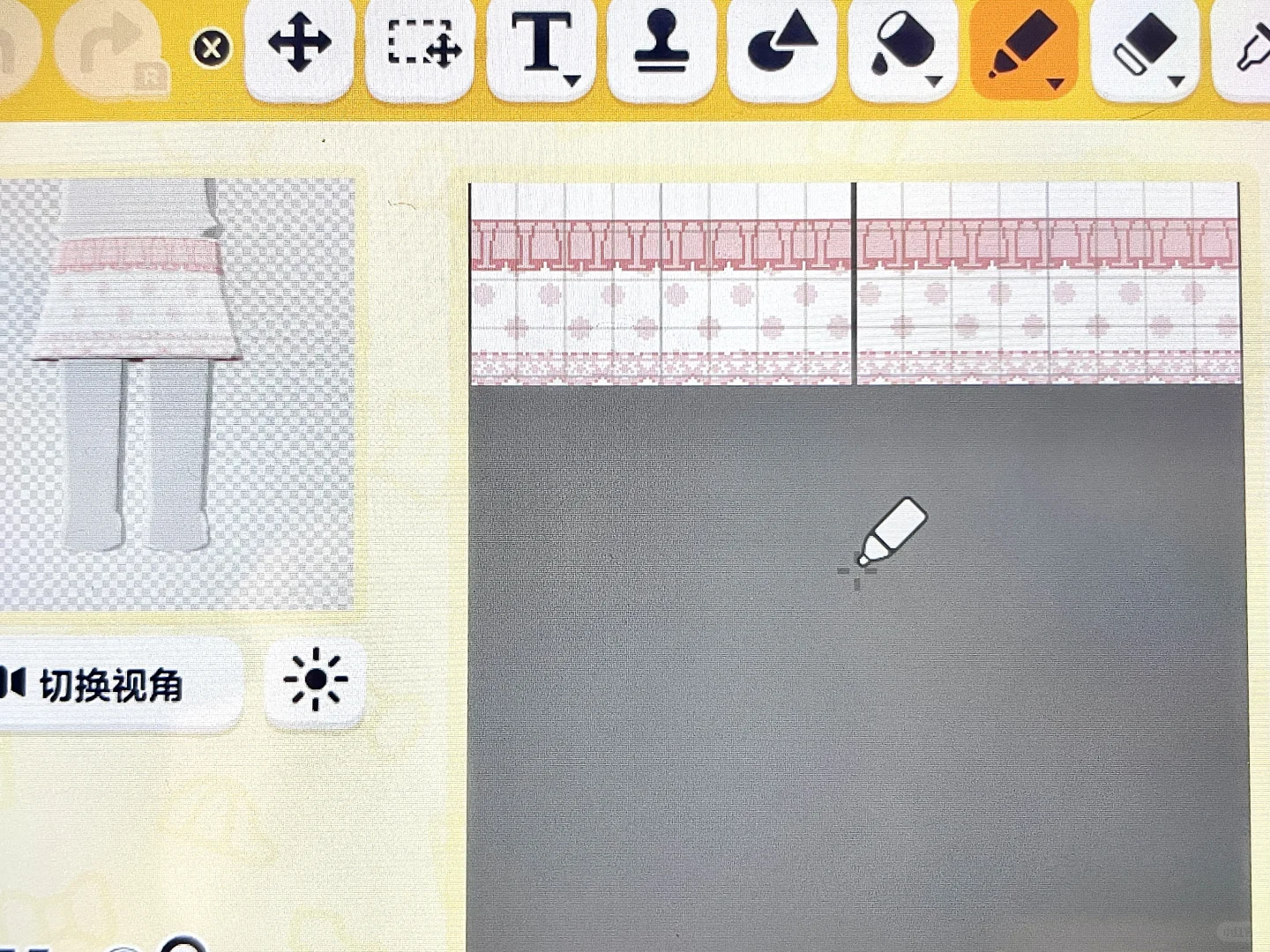 中華風女の子コーデ シェア集 — トモダチライフ DIY 図案（3枚目）