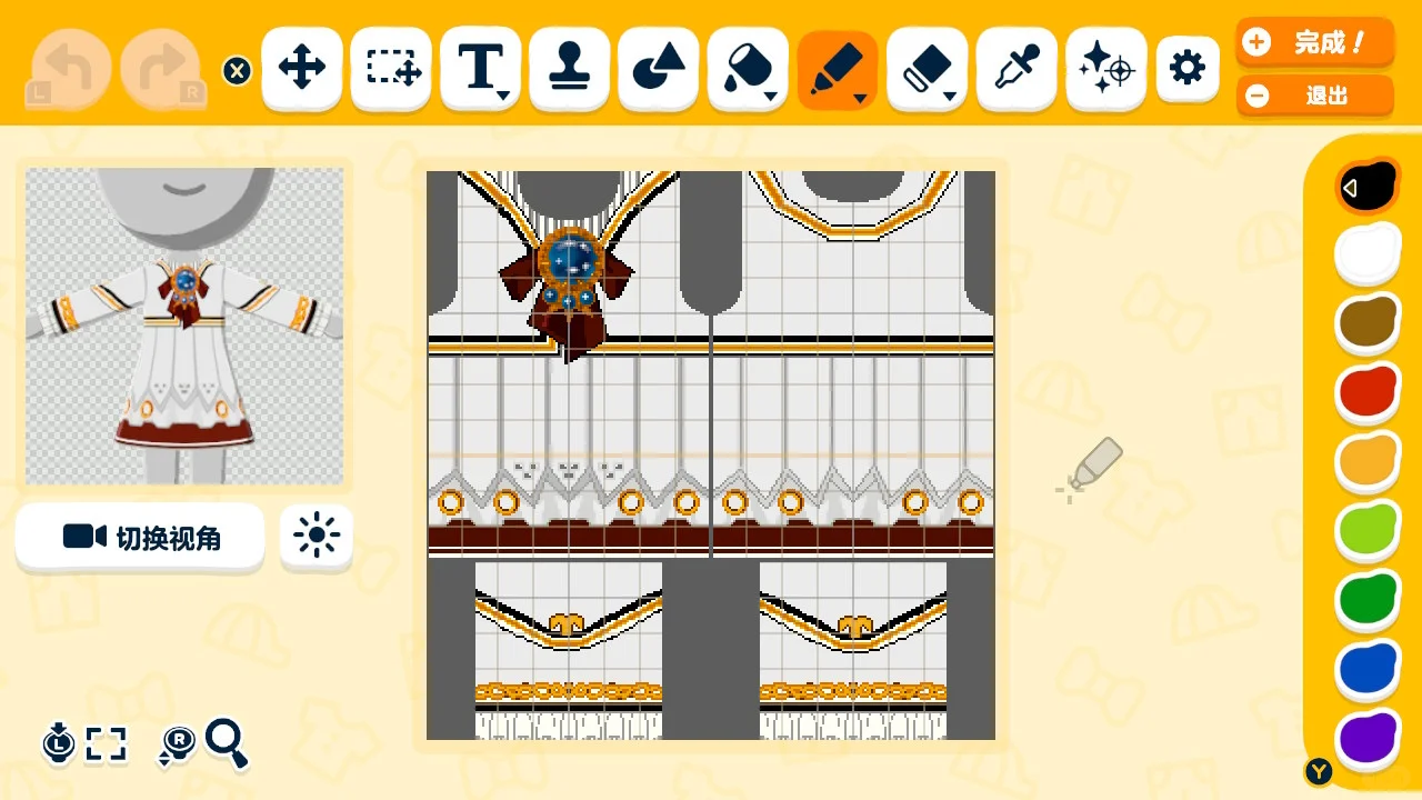A Pretty Little Skirt That Looks Great In-Game — Tomodachi Life DIY pattern