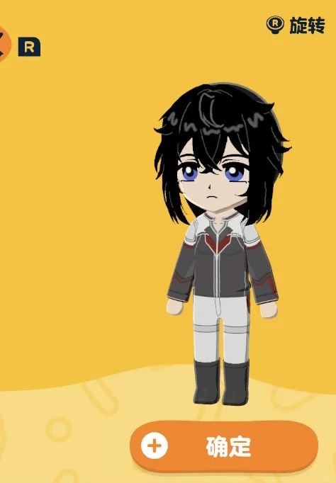 Luo Yunying Biker Jacket Outfit with Pattern Sheet — Tomodachi Life DIY pattern
