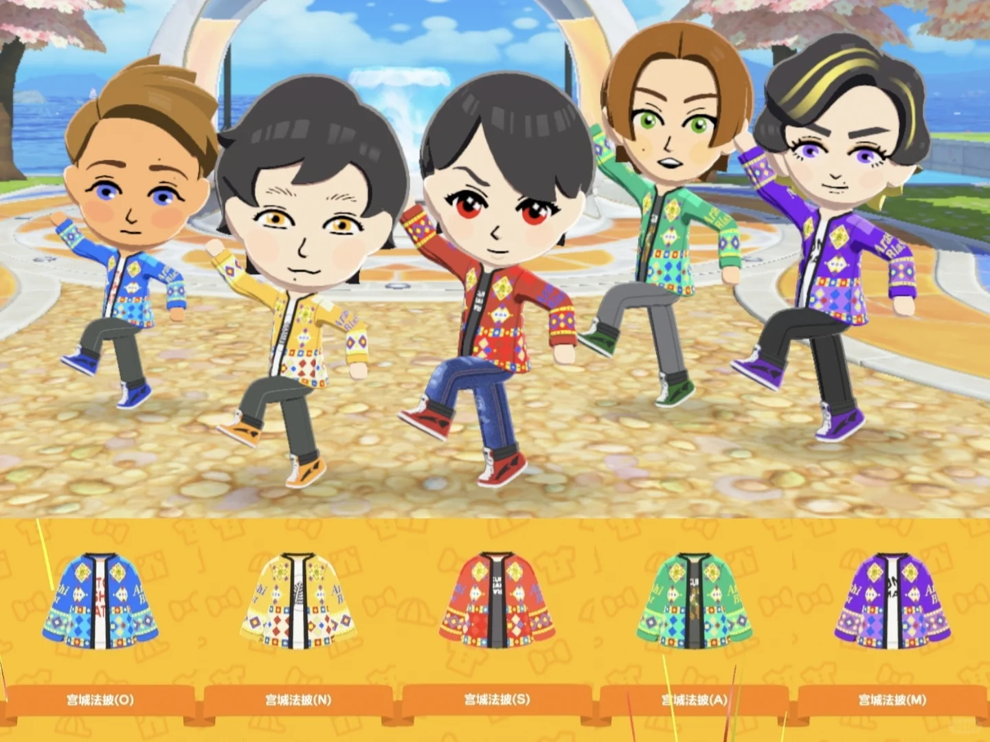 Tomodachi Life Miyagi Control Cape Pattern Sheet Included — Tomodachi Life DIY pattern