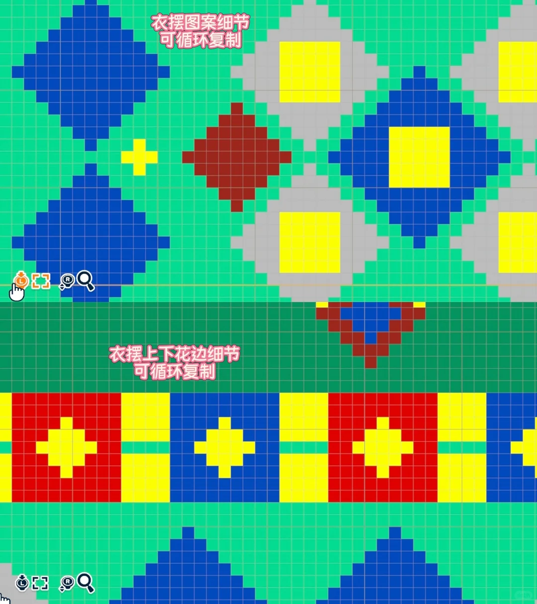 画了人森版宫城控法披（附图纸） — 人森 DIY 图纸（第 6 张）