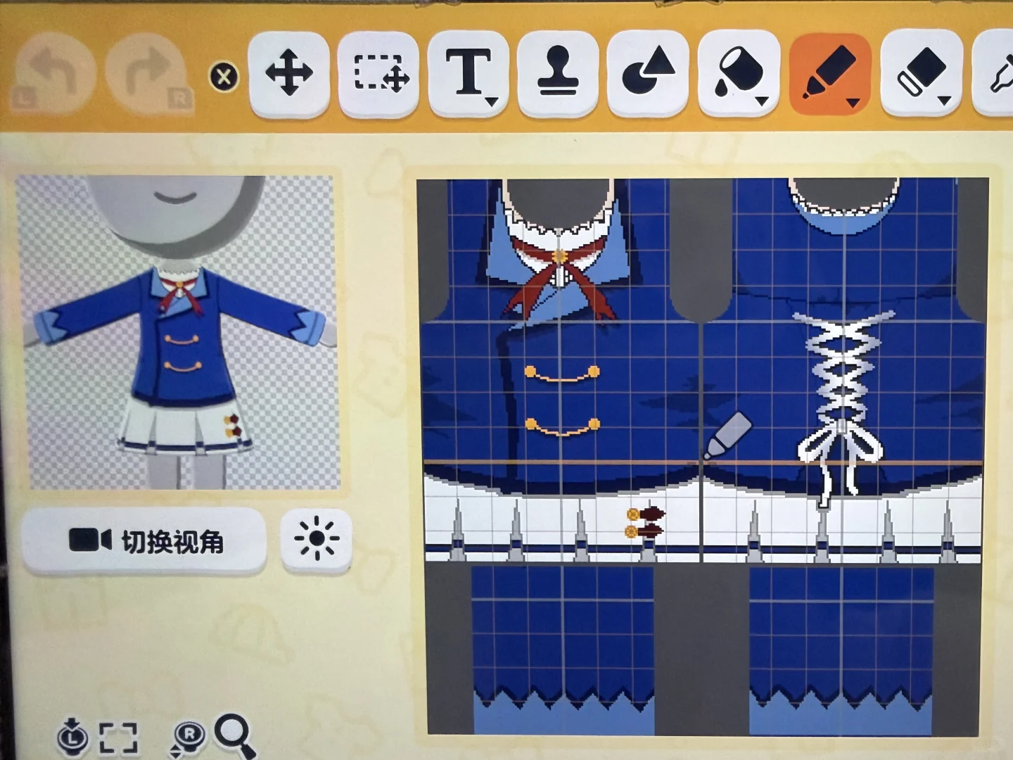 人森偶像活动制服图纸 — 人森 DIY 图纸（第 2 张）
