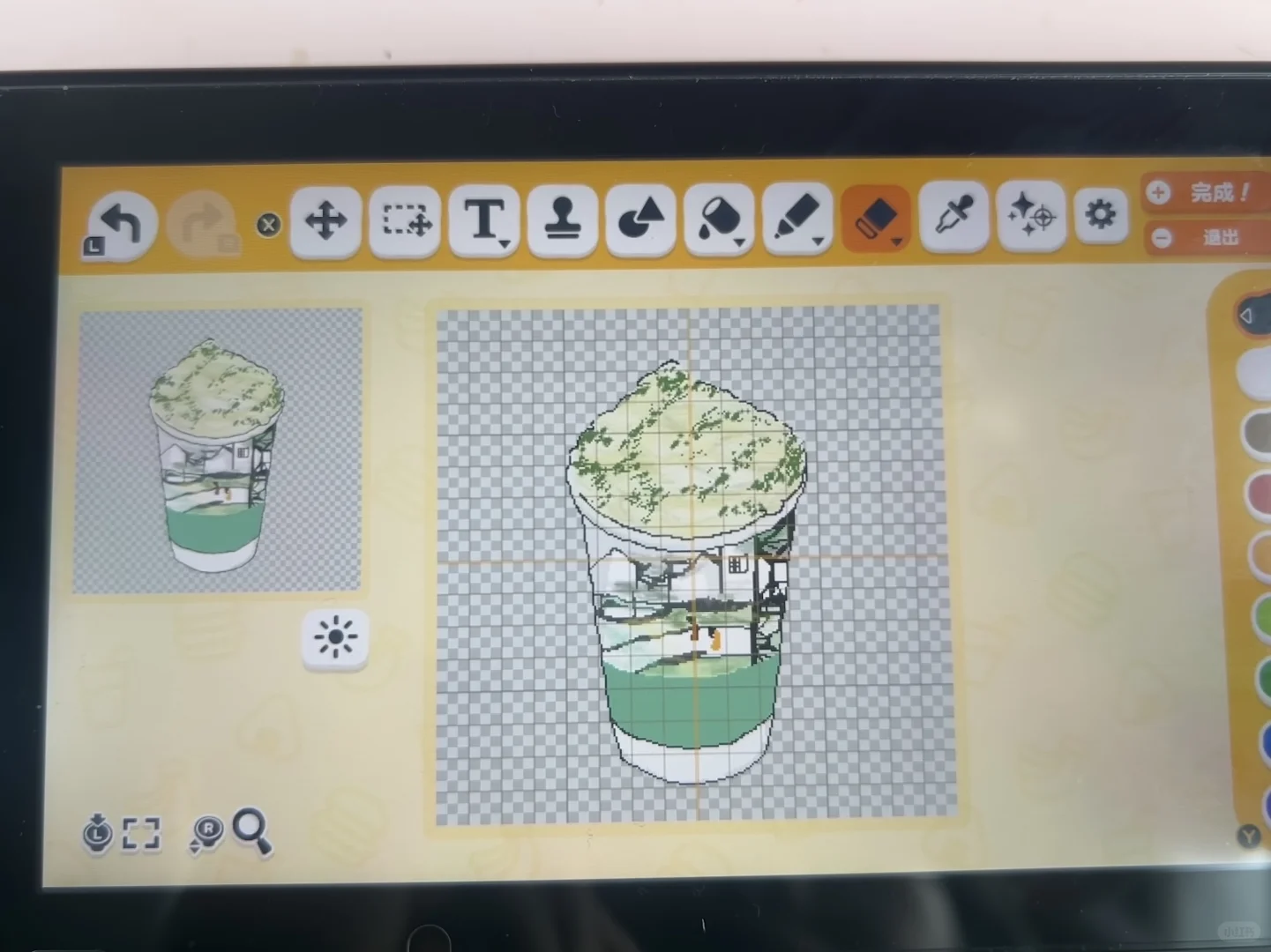 Chayan Yuese Matcha Bodhi Drink Pattern Sheet — Tomodachi Life DIY pattern